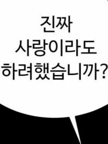 Hentei_megane의 .