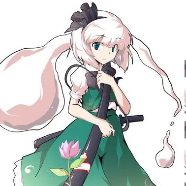 Profile image of 魂魄妖夢