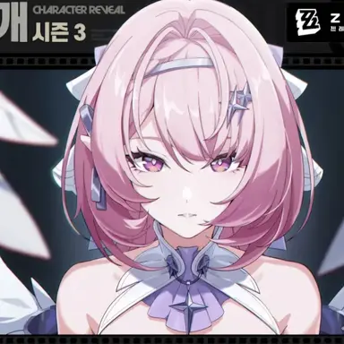 Profile image of 레미엘