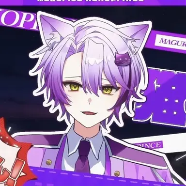 Profile image of 猫王子