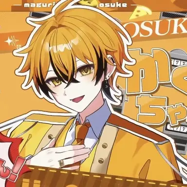 Profile image of かくのすけ