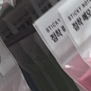 최윤서 대표 이미지