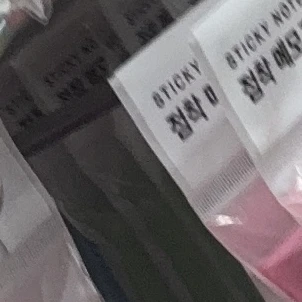 최윤서