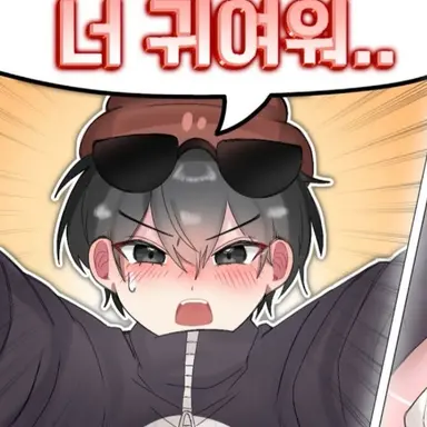 Profile image of 이핑구