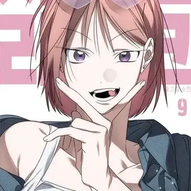 Profile image of 유나은