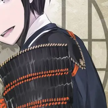 Profile image of 薬研