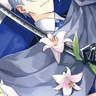 Profile image of 長義