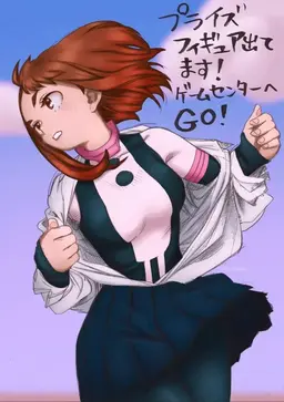 Profile image of Ochako Uraraka