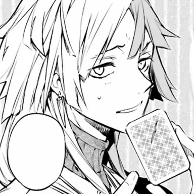 Profile image of 시그마