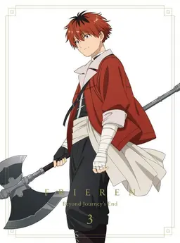 Profile image of シュタルク