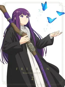 Profile image of フェルン
