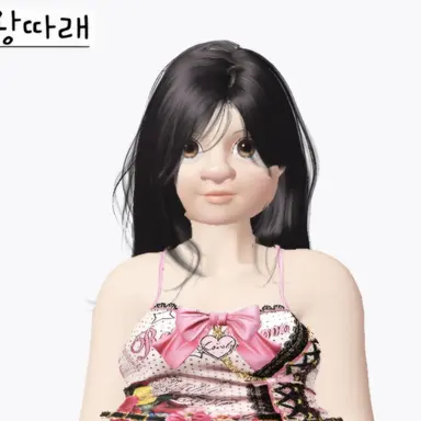 Profile image of 왕따래