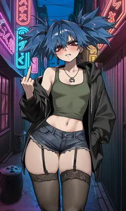 Profile image of Aina
