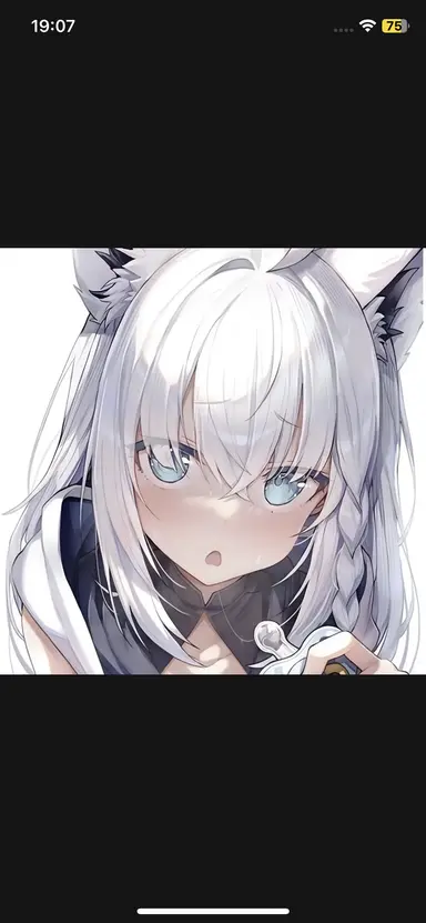 Profile image of 白上フブキ