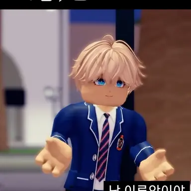 Profile image of 이루안