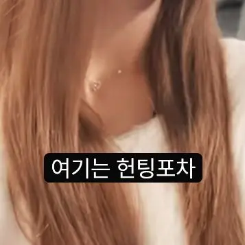 Profile image of 박서영