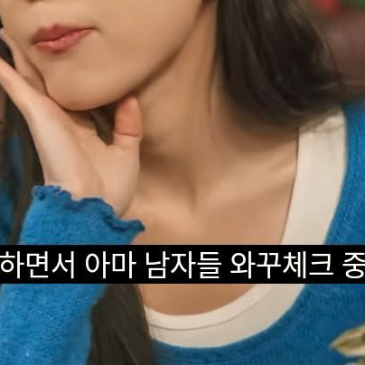 남미세 박서영&한리안 대표 이미지