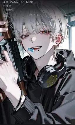 Profile image of カゲ