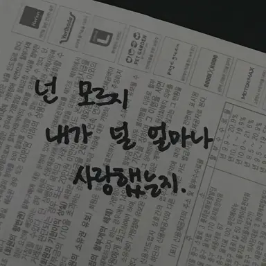 Profile image of 박승기