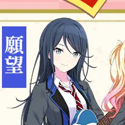 Profile image of 一歌