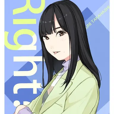 Profile image of 高橋未来虹