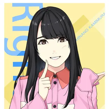 Profile image of 上村ひなの