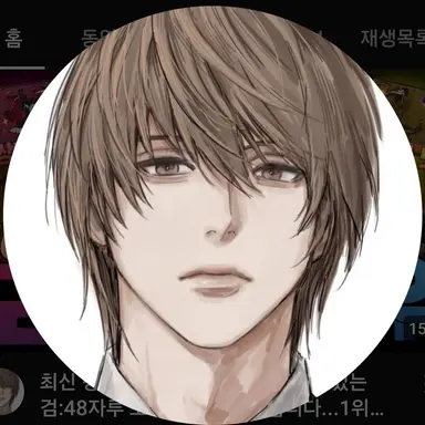 Profile image of 지로