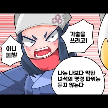 파더몬