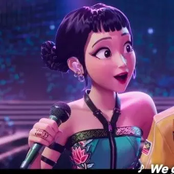 Profile image of Joy