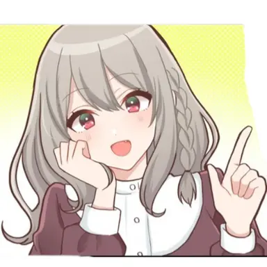 Profile image of 夏鈴