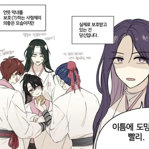 jua0122hw36의 선수단 F6
