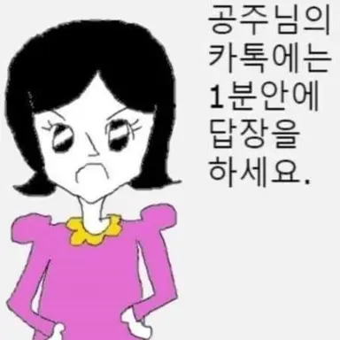 Profile image of 오시온