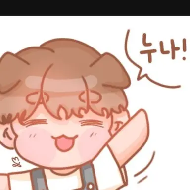 Profile image of 덕개