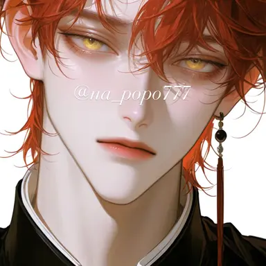 Profile image of 大我