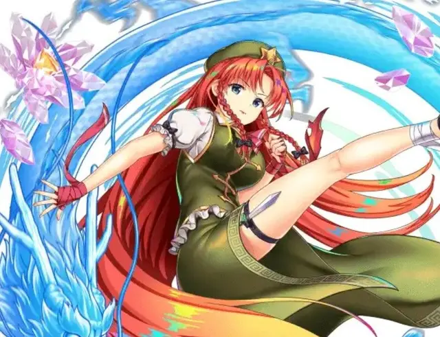 Profile image of 美鈴