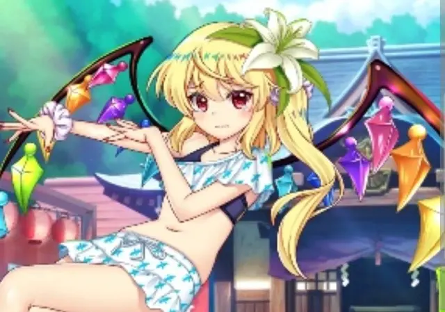 Profile image of フラン