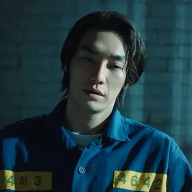 Profile image of Moon Baek