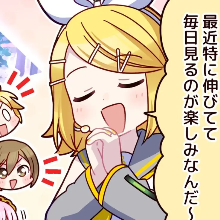 Kowareta_yume의 카가미네 린