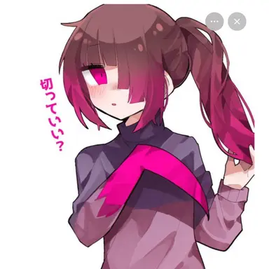 Profile image of ベティ