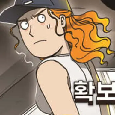 Profile image of 마에하라 박사