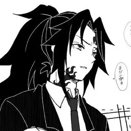 Profile image of 巌勝