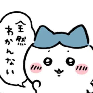 Profile image of ハチワレ