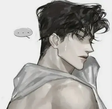 Profile image of Caleb