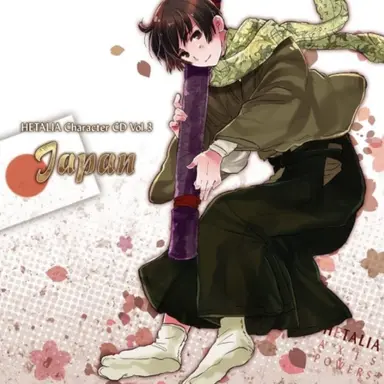 Profile image of 菊