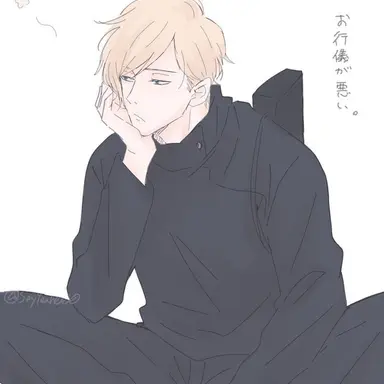 Profile image of Nanami Kento
