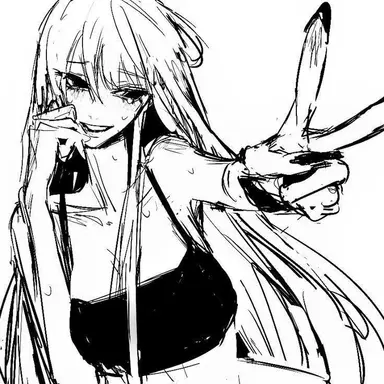 Profile image of Yuriomi Nero