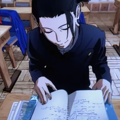 Profile image of Geto Suguru