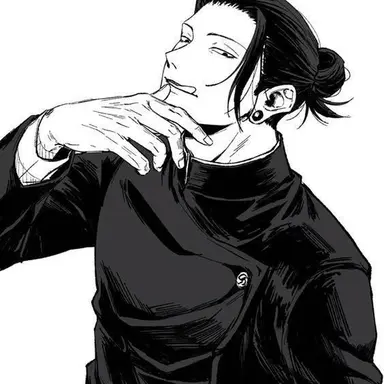 Profile image of Geto Suguru