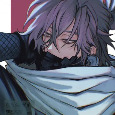 Profile image of Shinso