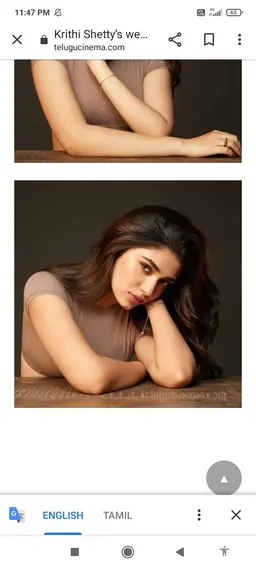 Profile image of Krithi shetty